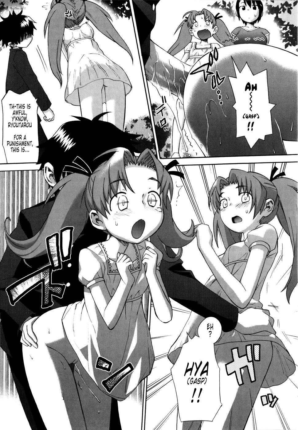 Hentai Manga Comic-Shinkon Shimai-Chapter 4-21